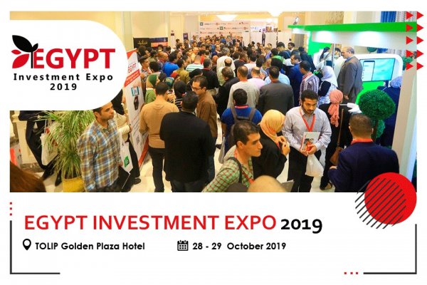 معرض مصر الدولي ل الاستثمار واسواق المال 2019