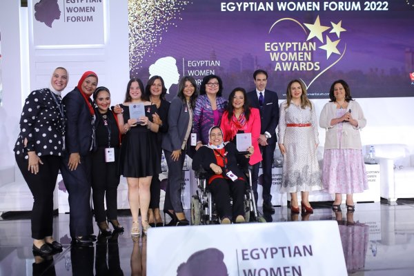 منتدى المرأة المصرية سمارت فيجن 2022