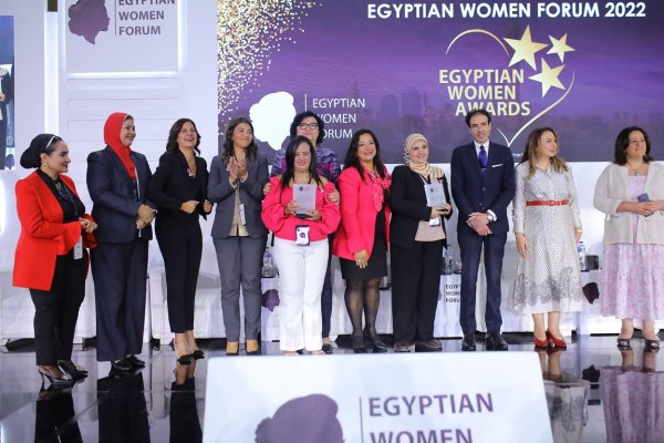 منتدى المرأة المصرية سمارت فيجن 2022