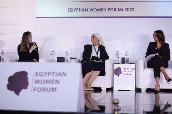 منتدى المرأة المصرية سمارت فيجن 2022